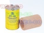 Filter cartridge H-48